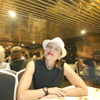 Галина, 41, г.Рим Галина, 41, г.Рим