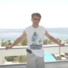 Victor, 52, г.Бостон Victor, 52, г.Бостон