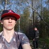 Юрий, 38, г.Мозырь Юрий, 38, г.Мозырь