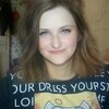Алёна, 23, г.Няндома Алёна, 23, г.Няндома