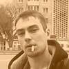 ярослав, 30, г.Бершадь ярослав, 30, г.Бершадь