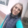 Олеся, 23, г.Украинка Олеся, 23, г.Украинка