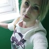 Anastasiya, 32, г.Кривой Рог Anastasiya, 32, г.Кривой Рог
