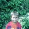 Димон, 24, г.Немиров Димон, 24, г.Немиров