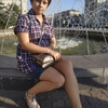 Наталия, 41, г.Марганец Наталия, 41, г.Марганец