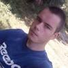 Слава, 21, г.Хмельницкий Слава, 21, г.Хмельницкий