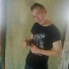 Артур, 29, г.Благовещенск (Башкирия) Артур, 29, г.Благовещенск (Башкирия)