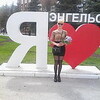 ((( ПРОСТО ЕЛЕНА ))), 39, г.Энгельс ((( ПРОСТО ЕЛЕНА ))), 39, г.Энгельс