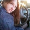 Наталья, 28, г.Мыски Наталья, 28, г.Мыски