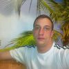 Дмитрий, 30, г.Быстрый Исток Дмитрий, 30, г.Быстрый Исток