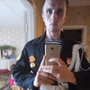Александр, 23, г.Брянск Александр, 23, г.Брянск