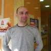 Олег, 34, г.Желтые Воды Олег, 34, г.Желтые Воды