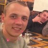 Алексей, 21, г.Москва Алексей, 21, г.Москва