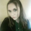 Принцесса, 16, г.Каменец-Подольский Принцесса, 16, г.Каменец-Подольский