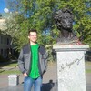 Максим, 25, г.Алмалык Максим, 25, г.Алмалык