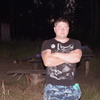 Евгений, 30, г.Канберра Евгений, 30, г.Канберра