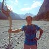 Alexander, 45, г.Франкфурт-на-Майне Alexander, 45, г.Франкфурт-на-Майне