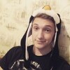 Сергей, 17, г.Краматорск Сергей, 17, г.Краматорск