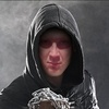Метал я, 33, г.Гагарин Метал я, 33, г.Гагарин