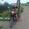 Алексей, 29, г.Перевальск Алексей, 29, г.Перевальск