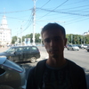 Ralph, 25, г.Десногорск Ralph, 25, г.Десногорск