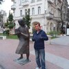 Akser, 44, г.Бургас Akser, 44, г.Бургас