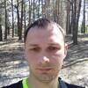 Женя, 30, г.Кременчуг Женя, 30, г.Кременчуг