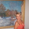 Наталия, 45, г.Минск Наталия, 45, г.Минск