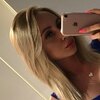 nina_lovely69, 21, г.Франкфурт-на-Майне nina_lovely69, 21, г.Франкфурт-на-Майне