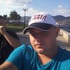 Иван, 22, г.Гулькевичи Иван, 22, г.Гулькевичи