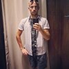 Aleksandr, 26, г.Владимир-Волынский Aleksandr, 26, г.Владимир-Волынский