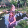 Таня, 33, г.Александрия Таня, 33, г.Александрия