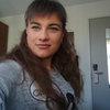 Katrine, 20, г.Вроцлав Katrine, 20, г.Вроцлав