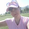 Ирина, 40, г.Амурск Ирина, 40, г.Амурск