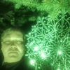 Сергей, 48, г.Казань Сергей, 48, г.Казань