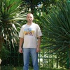 Родион, 41, г.Калуга Родион, 41, г.Калуга