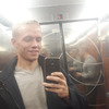 Artur, 26, г.Стокгольм Artur, 26, г.Стокгольм