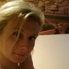Natali, 40, г.Böblingen Natali, 40, г.Böblingen
