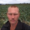 александр, 41, г.Харьков александр, 41, г.Харьков