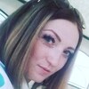 Яна, 29, г.Краснокаменск Яна, 29, г.Краснокаменск