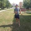 Денис, 33, г.Бельцы Денис, 33, г.Бельцы