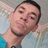 Santes, 23, г.Куйбышево Santes, 23, г.Куйбышево