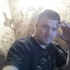 Илья, 36, г.Москва Илья, 36, г.Москва