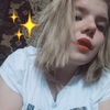 Светлана, 18, г.Одинцово Светлана, 18, г.Одинцово