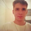 миледи, 28, г.Белогоровка миледи, 28, г.Белогоровка
