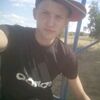 Геннадий, 17, г.Сызрань Геннадий, 17, г.Сызрань