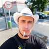 Алексей, 34, г.Хмельницкий Алексей, 34, г.Хмельницкий