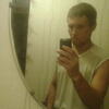 Сергей, 33, г.Богородск Сергей, 33, г.Богородск