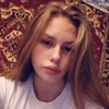 Елизавета, 16, г.Серпухов Елизавета, 16, г.Серпухов
