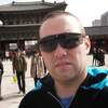 Lewis Philpot, 53, г.12 de Agosto Lewis Philpot, 53, г.12 de Agosto